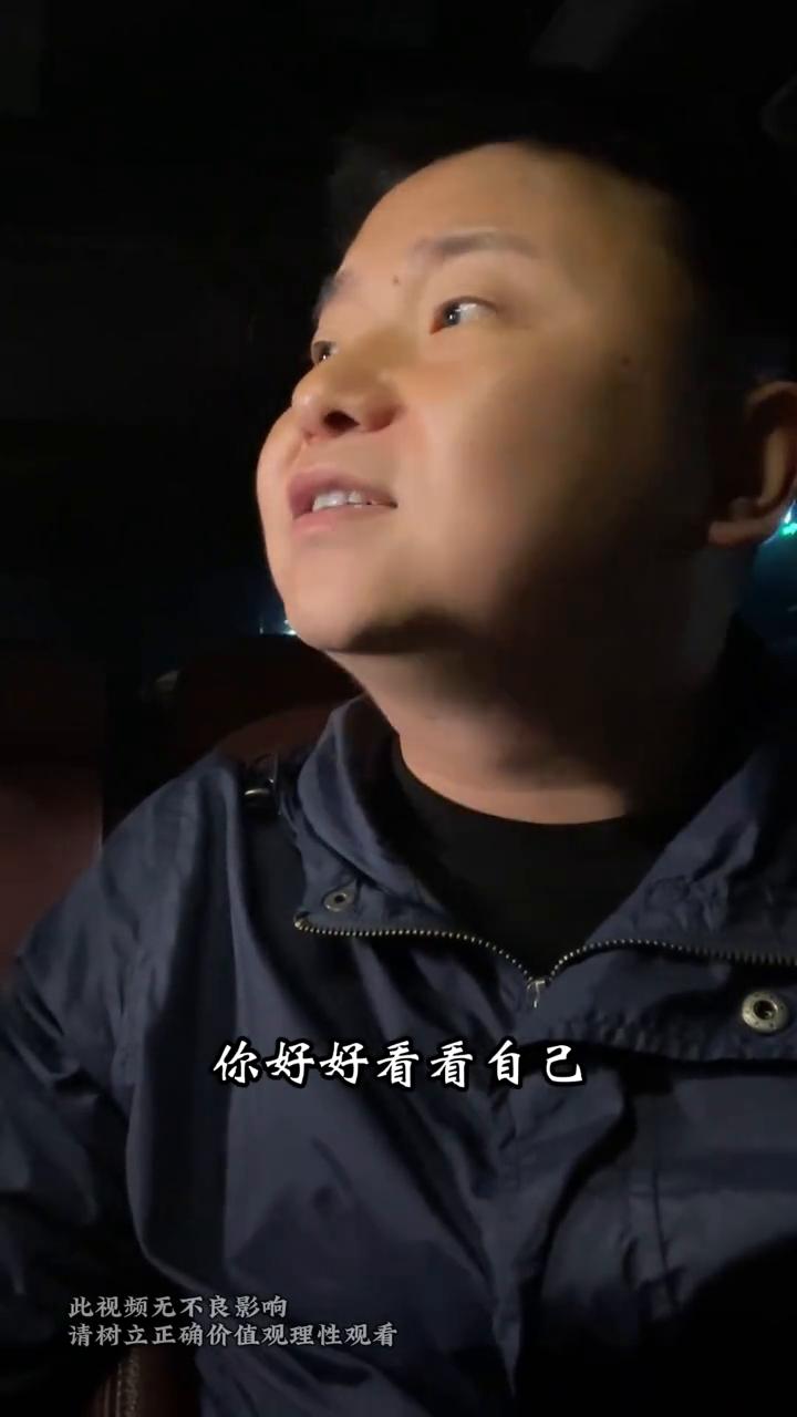 低谷。
低谷的时候不要乱动，你就坐那看，看人情冷暖，看人性真假，看谁对你避而远之