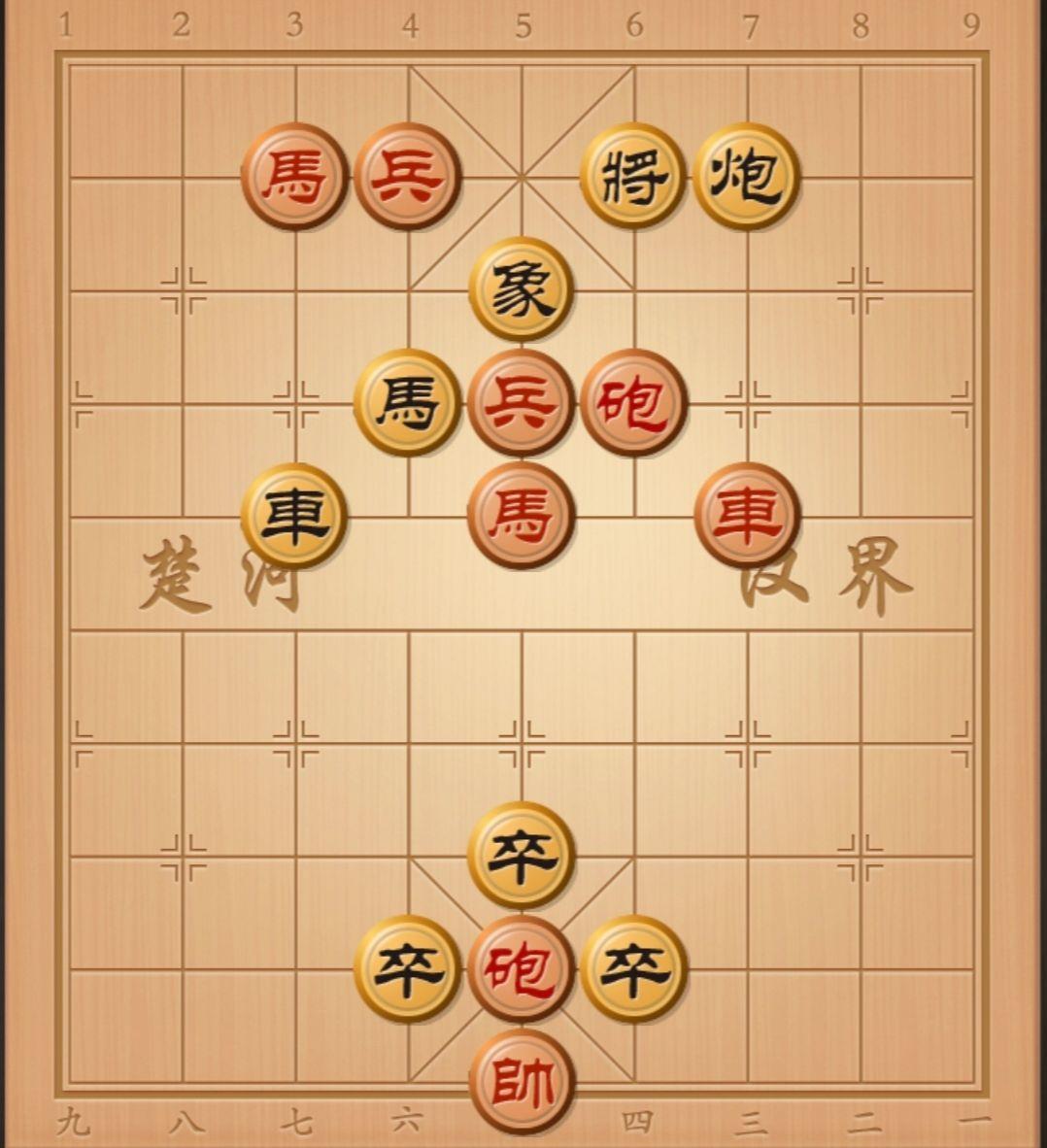 各位棋友，看看评论区棋友写出来的棋谱对不对，有疑问在评论告诉他，最快几步杀呢？你