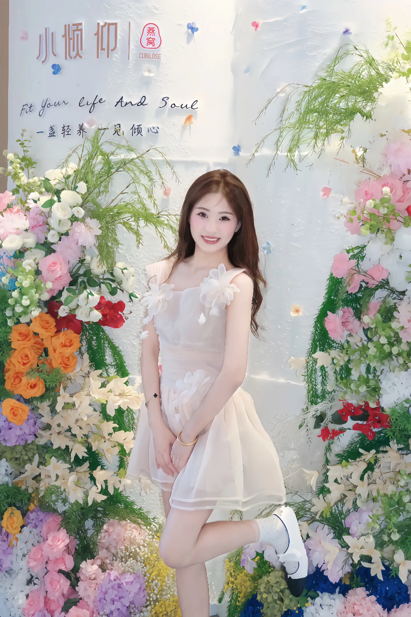 喜欢现在的自己  也不要否定过去自己的选择