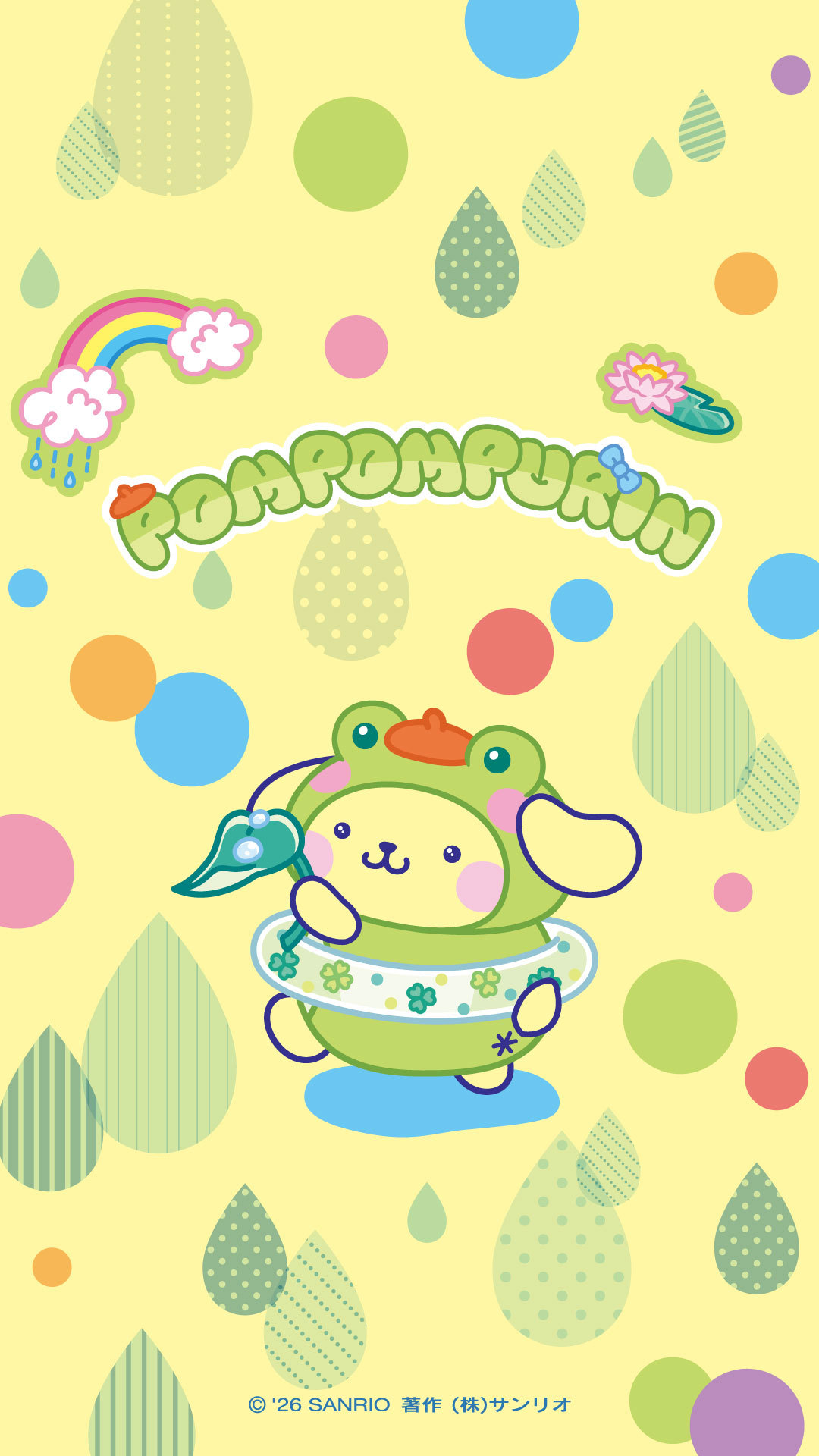 布丁狗pompompurin多雨的六月 （X @ Purin_sanrio） 
