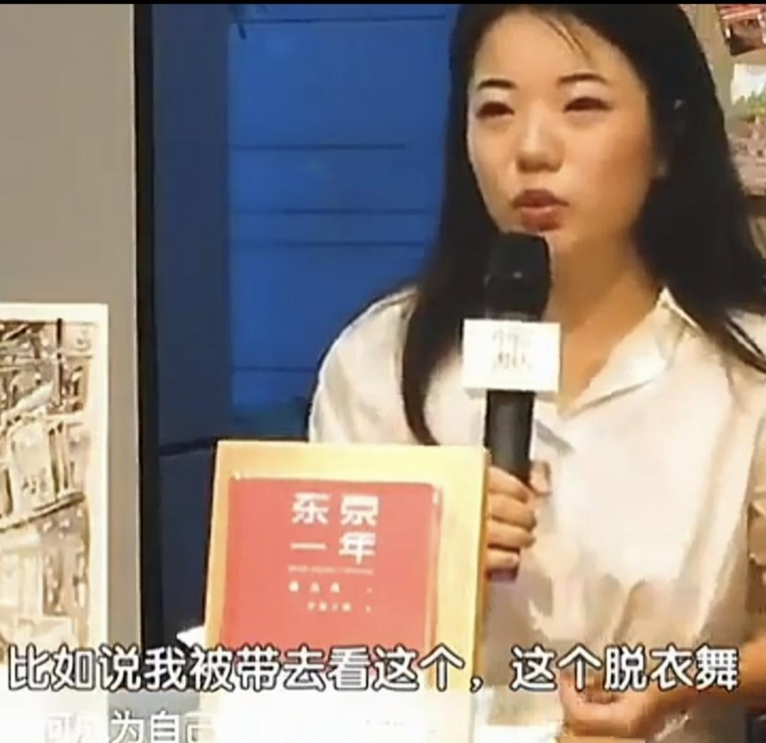 这也算是公知的高境界了！
蒋方舟在推荐自己新书的时候说，
自己在日本一年的时间，