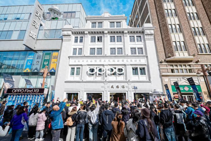 打造百年建筑的煥新樣本，OPPO華北首家旗艦店落地天津