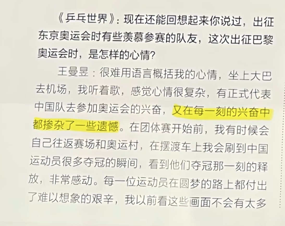 辛苦了我的宝[泪][泪][泪]不管过去多久对老偸的恨一点不减少！释怀不了，也忘不