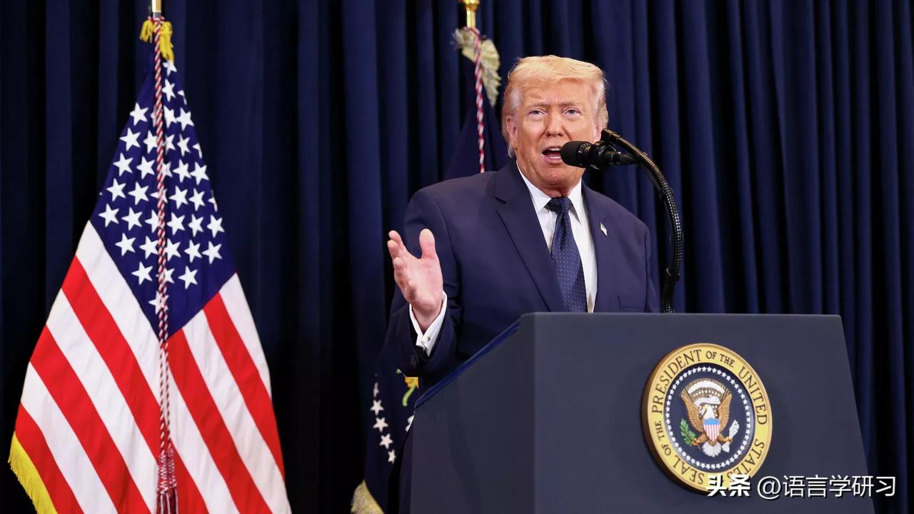 特朗普：与伊朗的"强劲"谈判有望结束冲突

美国总统唐纳德·特朗普阐述了美伊谈判