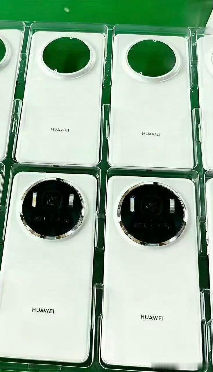 华为Mate 80系列真机曝光，这个颜值还满意吗？从目前流出的信息来看，华为Ma