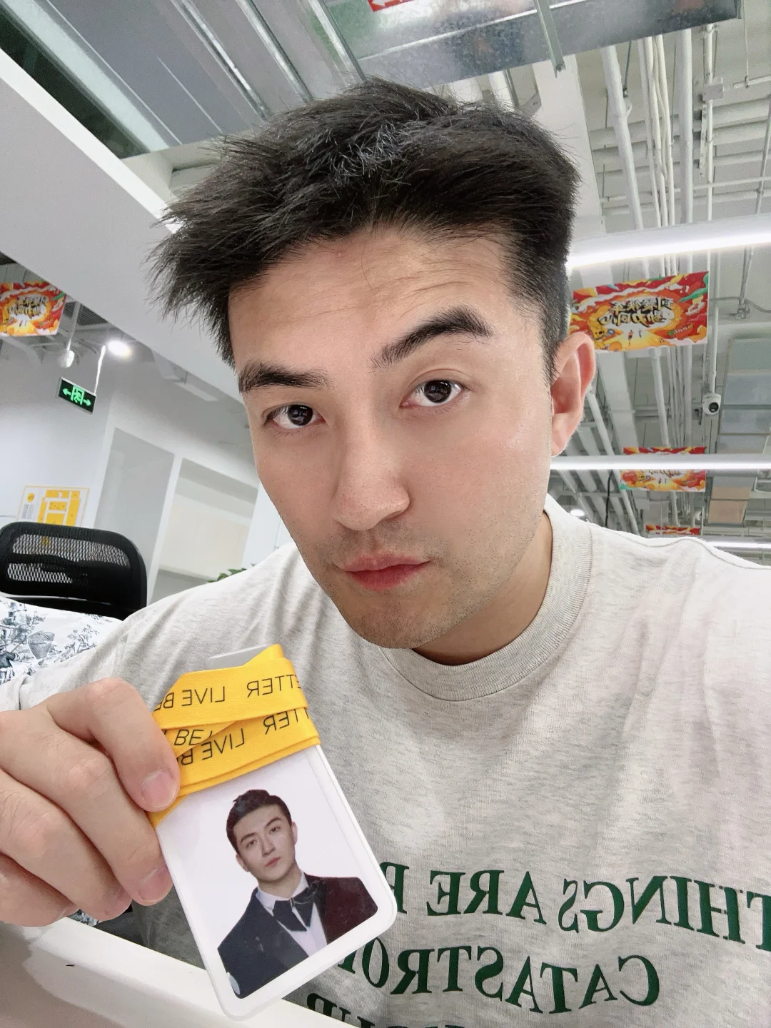 一个赞从美团离职