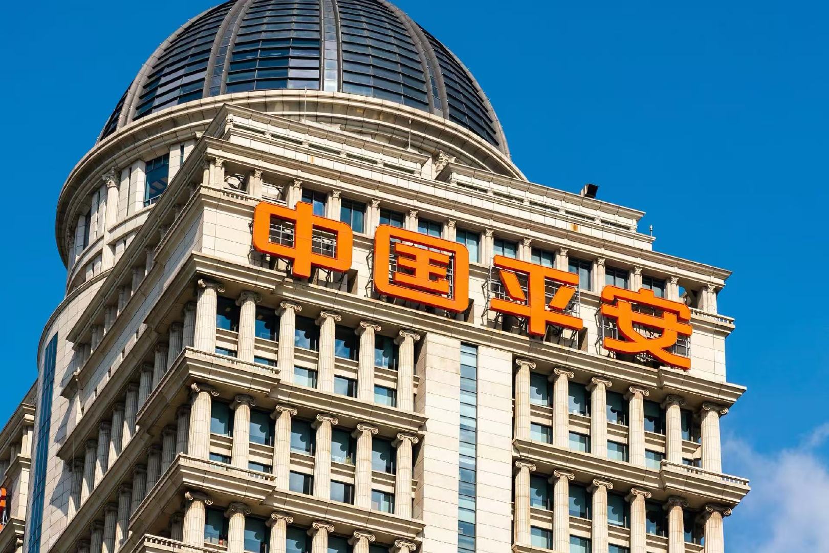 【中国平安回应举牌中国太保属于财务性投资，是险资权益投资组合的常规操作】 对于举