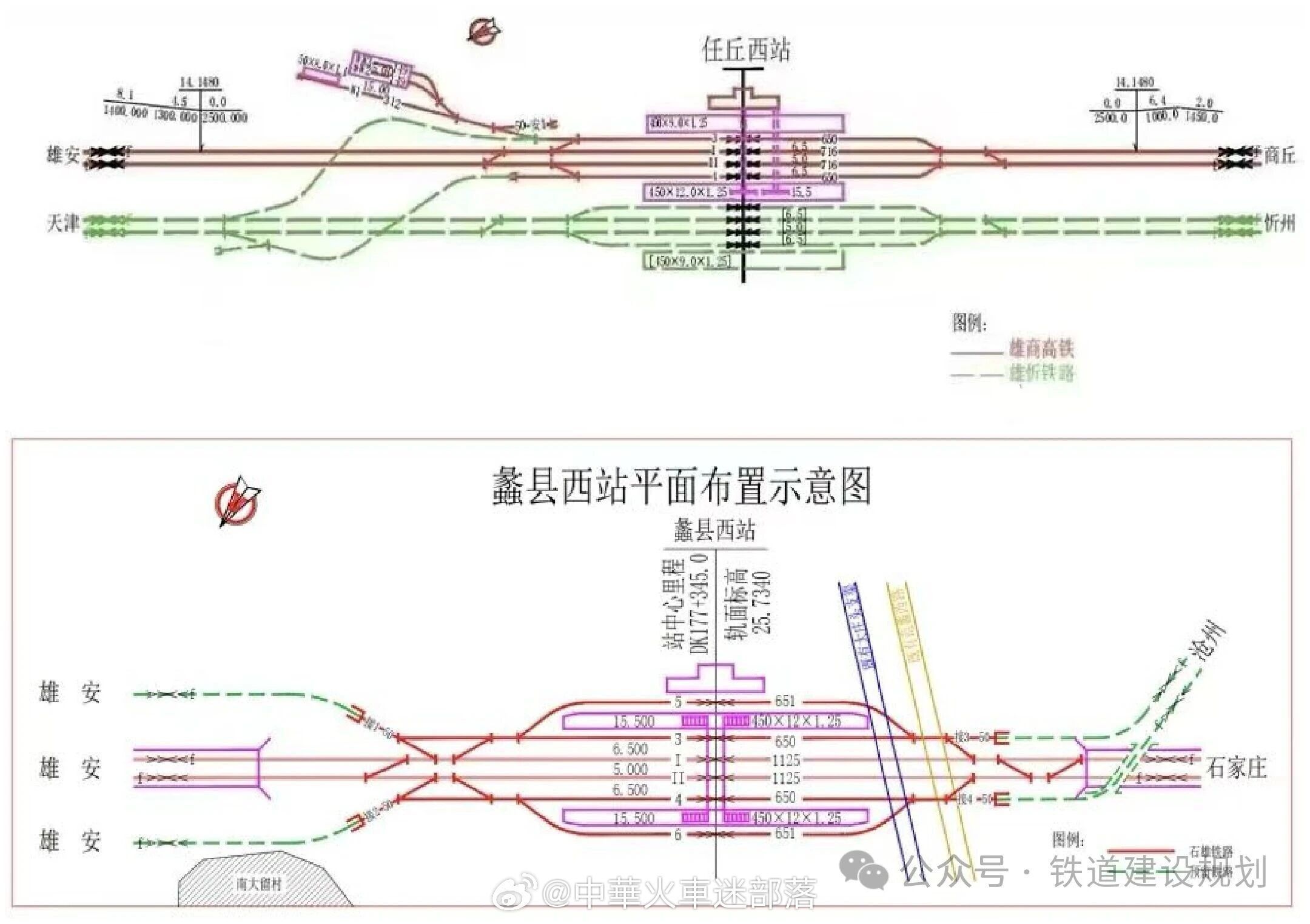高铁头条【新线来了，雄安高铁枢纽有望闭环】6月9日，新建石雄铁路蠡县至任丘西段地