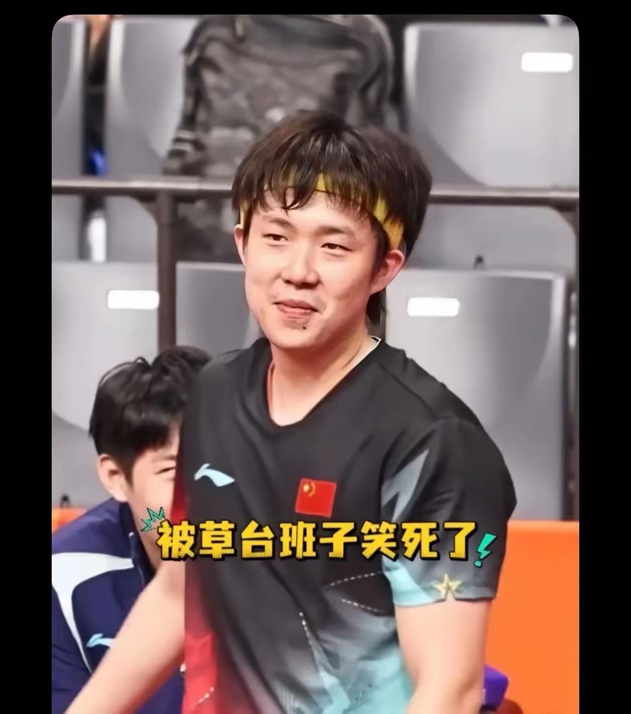 第一局一看输了，感觉王队没适应。

第二局一看又输了，感觉卡塔尔出黑马了。

第
