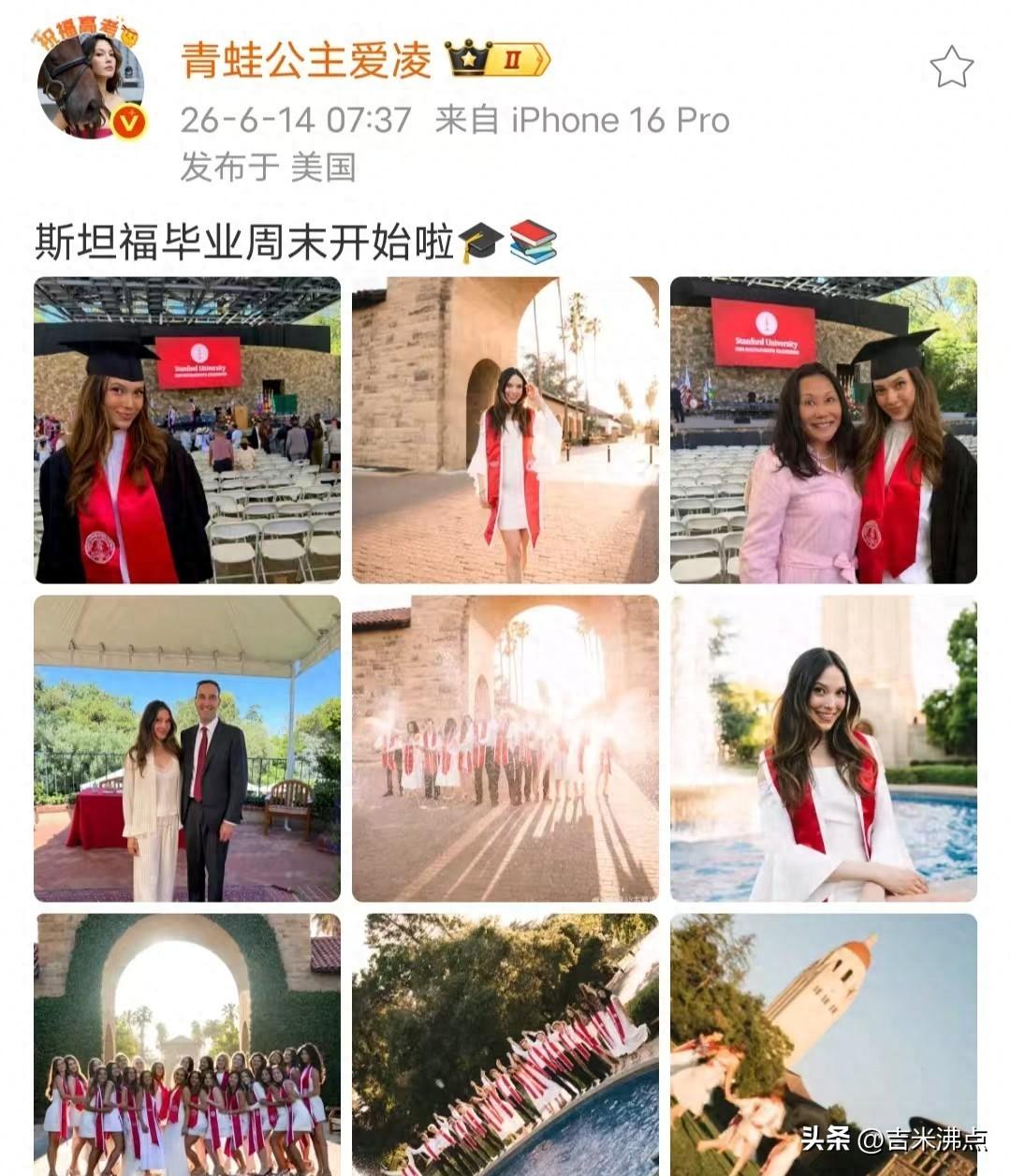 谷爱凌毕业了，不是什么奇迹，就是把时间掰成几块用。
她23岁，拿了斯坦福文凭，滑