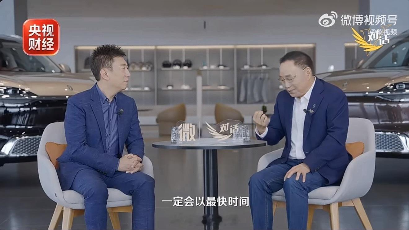 赛力斯董事长承诺问界三不变短时间内可能会有点影响，但赛力斯和华为又没有分手，只是