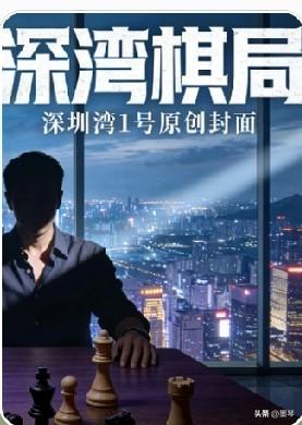 尊敬的李谷一老师：
您好！
 
我是一名普通的文艺爱好者，也是聆听您歌声长大的观