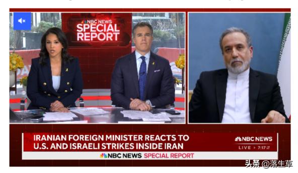 不得不佩服NBC新闻，在美国和以色列对伊朗发动联合打击后不久，NBC就在德黑兰采