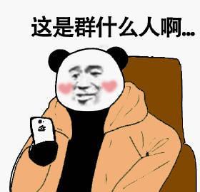 剧没出圈，也没破万，也没口碑，评分的人都寥寥无几，周边也没卖出去，广告也没有，拿