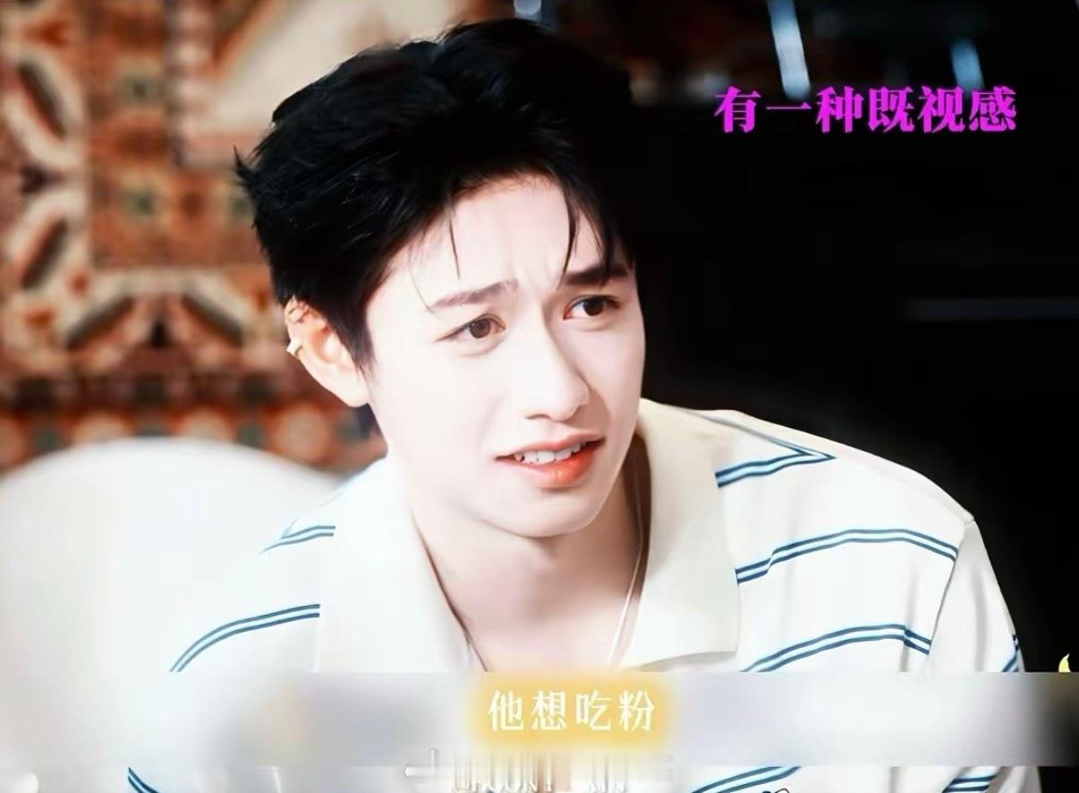 我就说在哪儿见过这个表情啊啊啊啊啊啊啊 ​​​