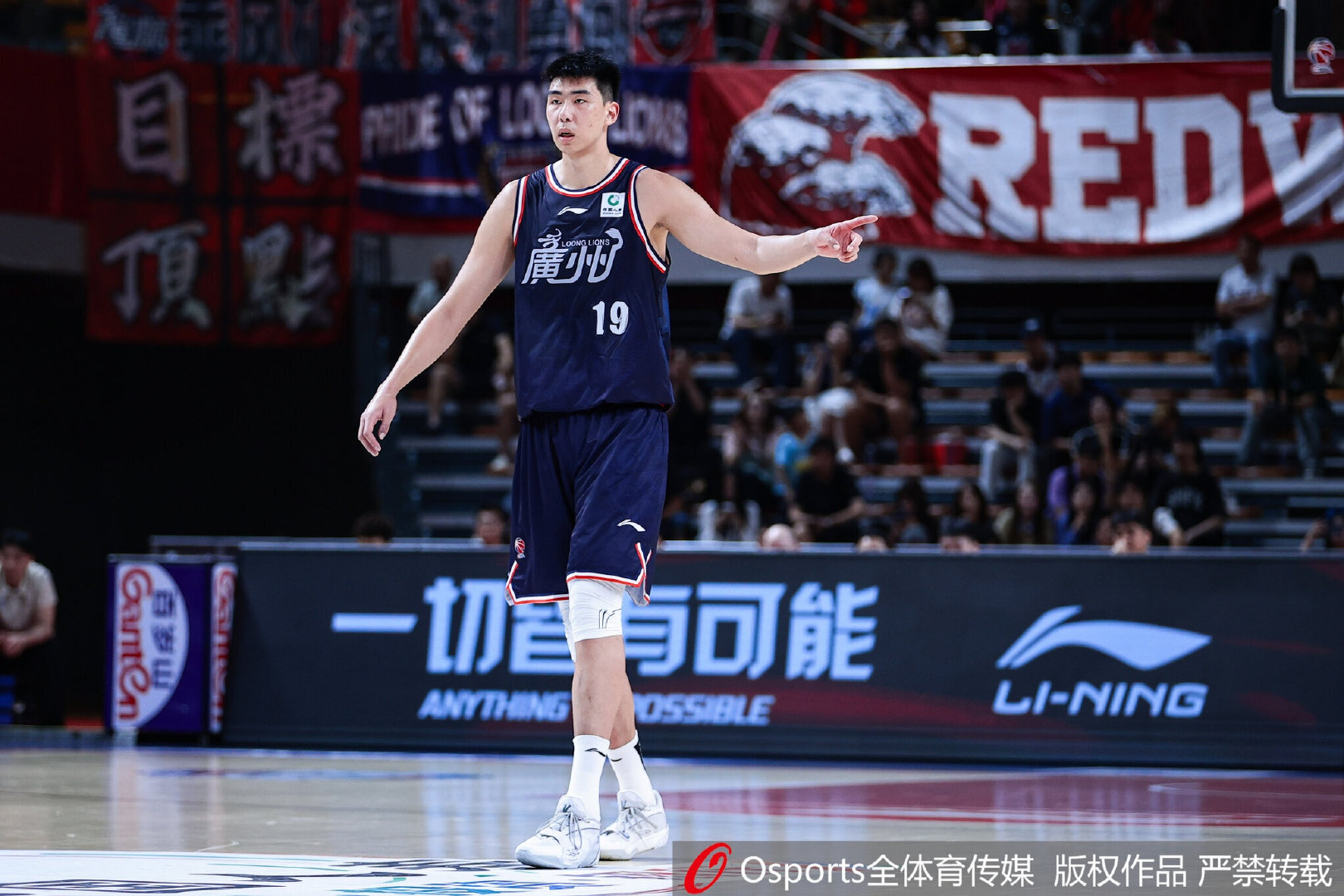 #徐昕收到NBA球队试训邀约# 下一站NBA？根据消息：“广州队中锋徐昕已经收到