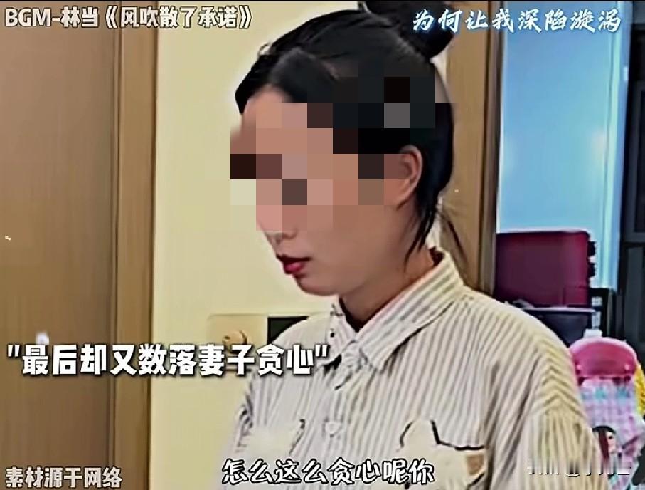 一男子申请5千的育儿津贴，填的自己卡，留给自己当生活费！老婆却认为育儿津贴是给儿