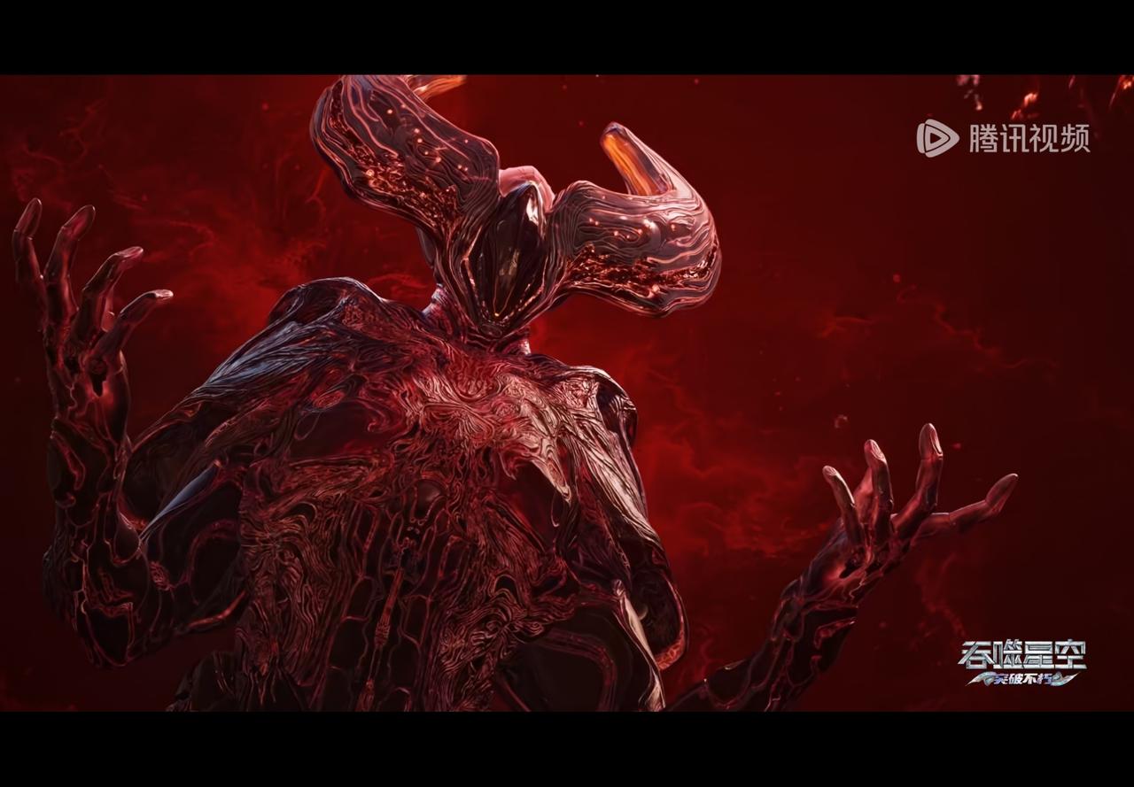 你们仔细看一看这个九幽之海的原住民，头上长了两个大角，浑身上下都是红色的，中间的