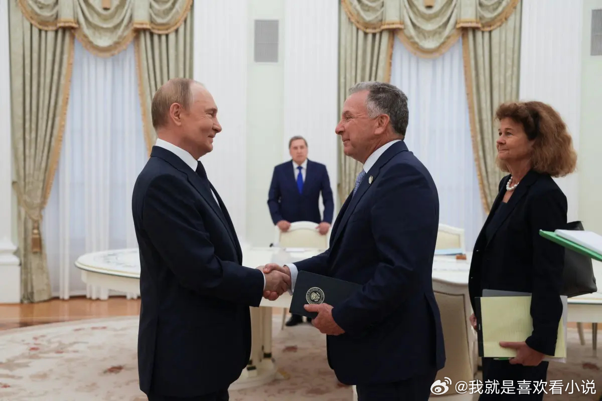 美国阿拉斯加一项耗资250亿美元的Polar Train LNG液化天然气出口项