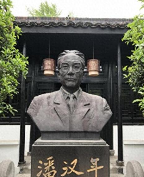 1955年，时任上海市副市长的潘汉年在北京开会期间遭到逮捕，毛泽东亲批：此人不可