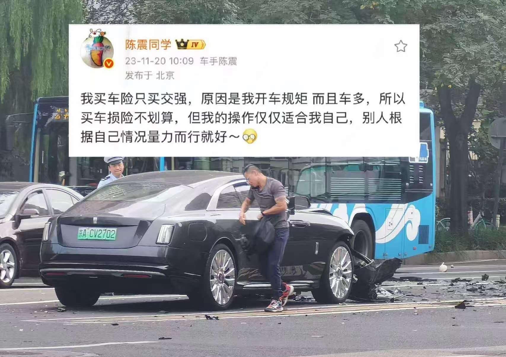 比亚迪宋正面对撞劳斯莱斯，十几万的车，车头吸收了大部分能量。A柱完好，没人注意这