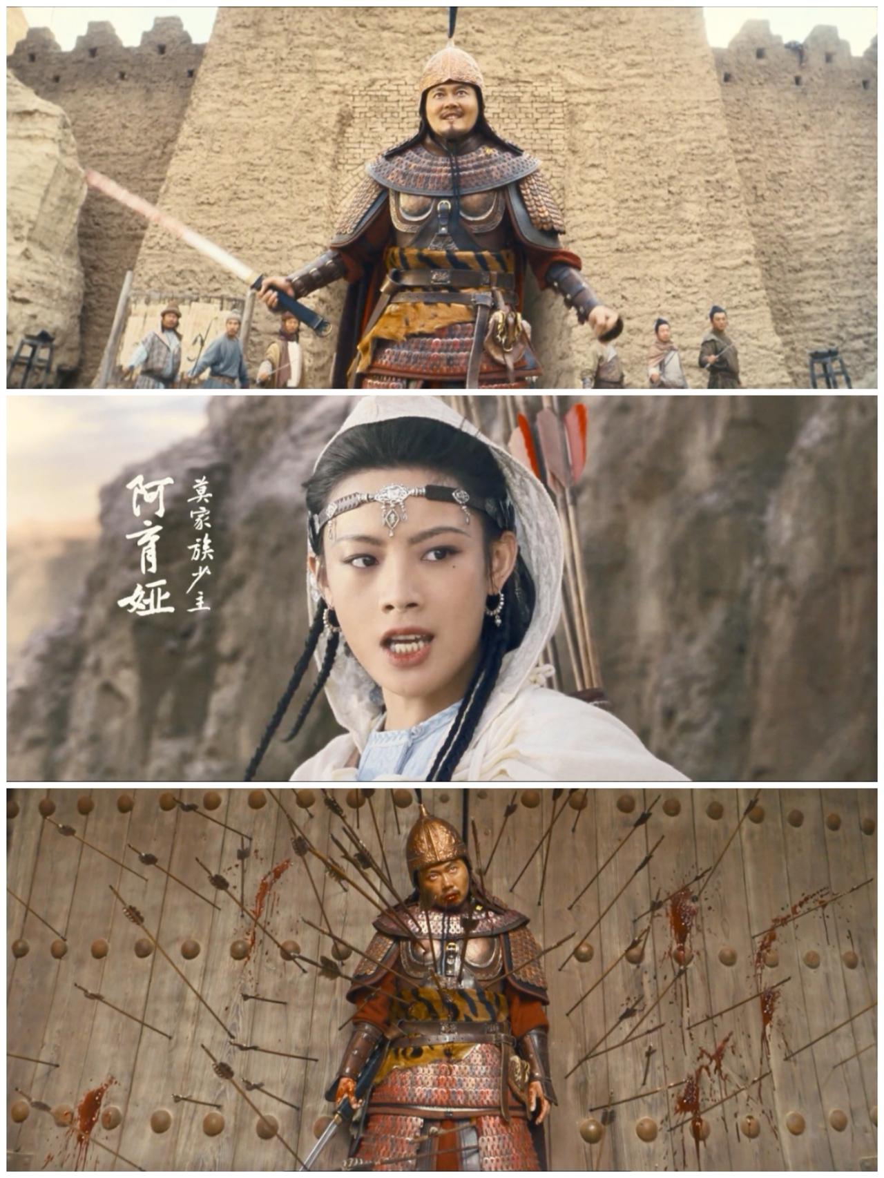 陈丽君 孟鹤堂
