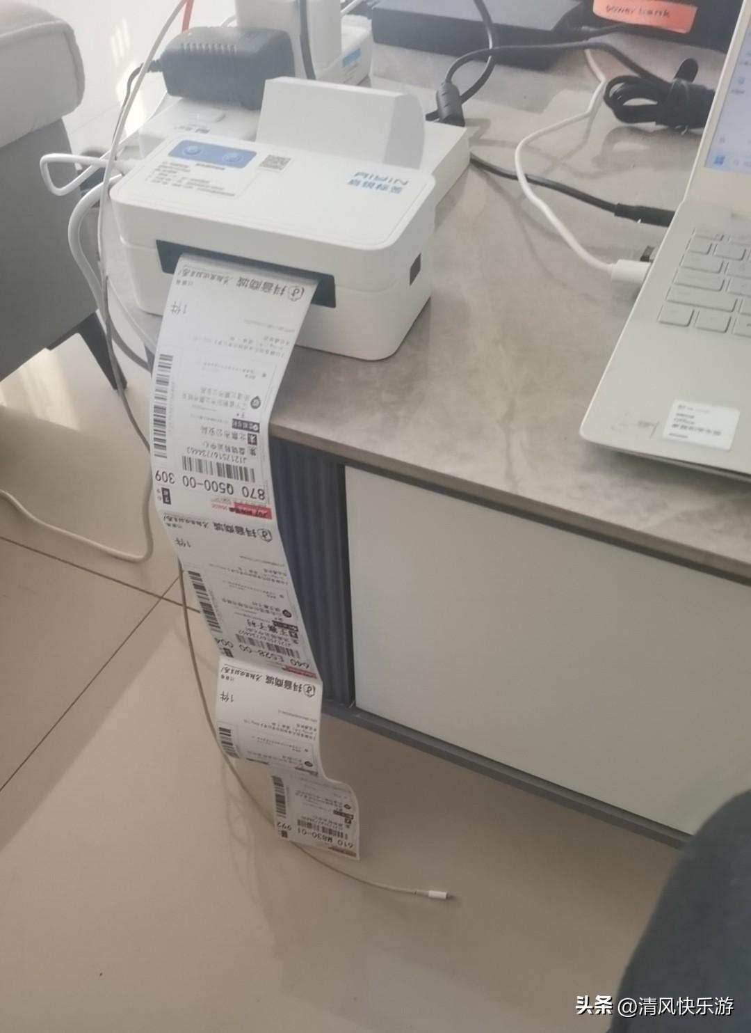 一觉醒来，今天店铺又爆单了，星期天也不能休息，自从做了电商，就没有了任何节假日