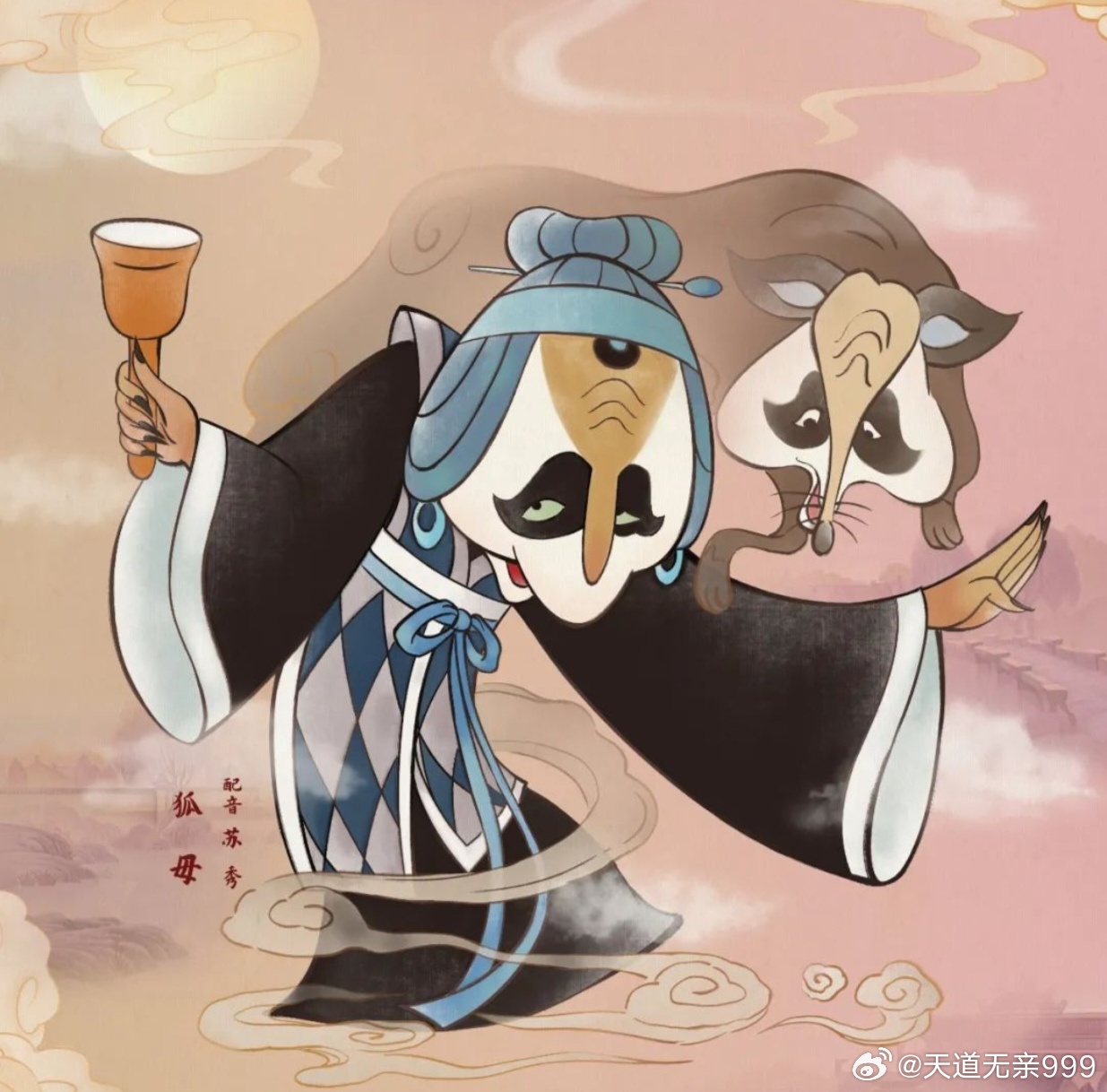人间再现葫芦娃，只缘妖孽又重来。 ​​​