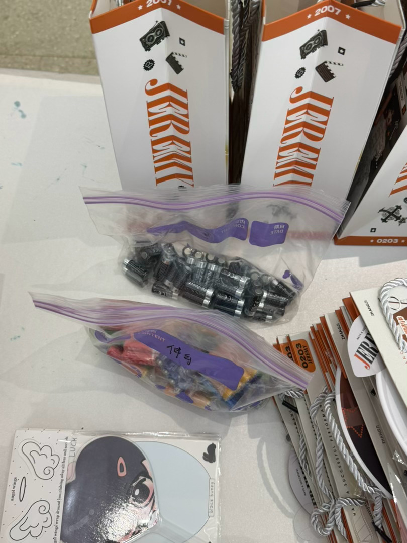 礼包处有七号电池54个 83个八号 有需要可以来领 
