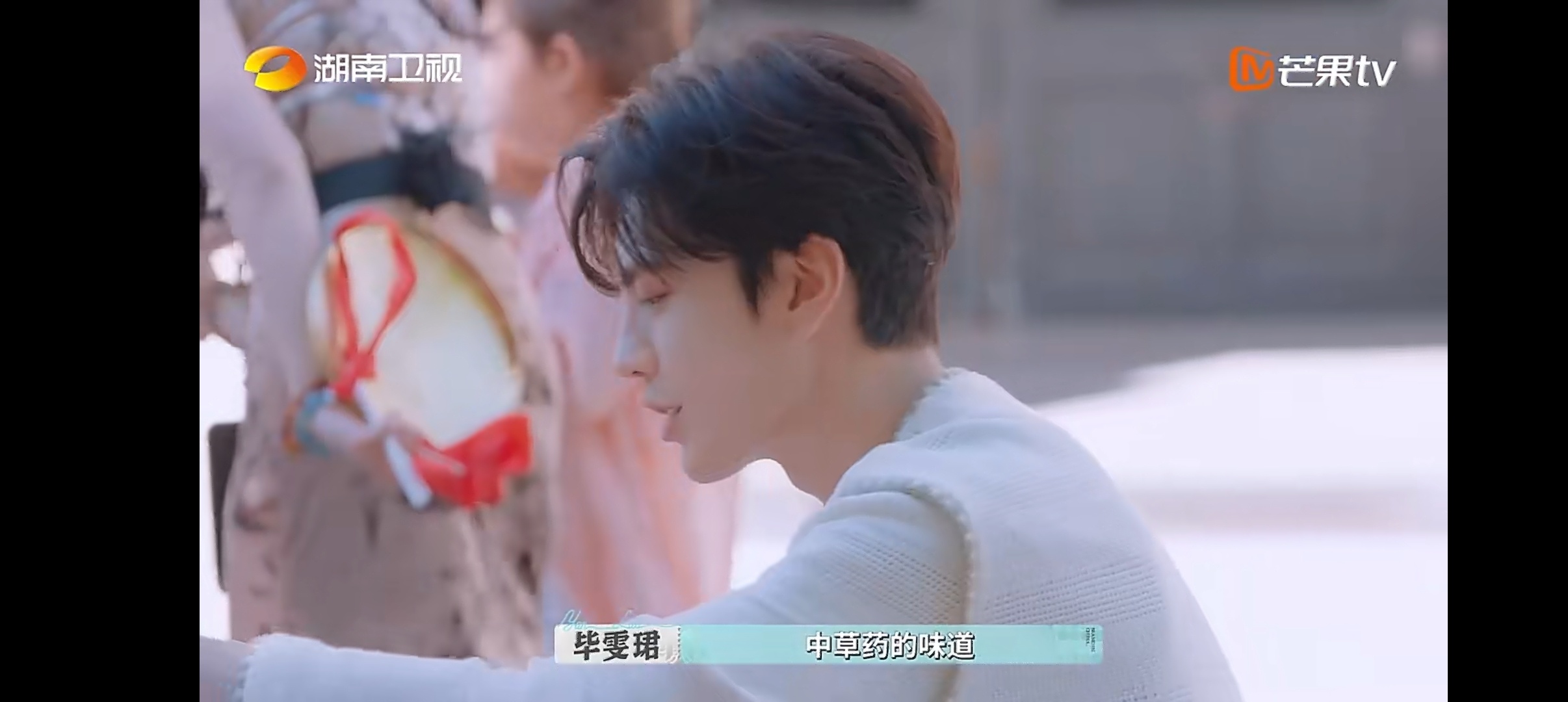 我的评分：[星星][星星][星星][星星][星星]毕雯珺打包工微笑服务已上线 毕