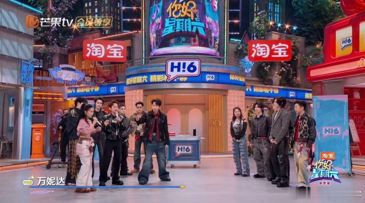 万妮达说绕口令堪比打字机 《你好星期六》“唇枪舌战” 环节太绝了！她念 “黑化肥