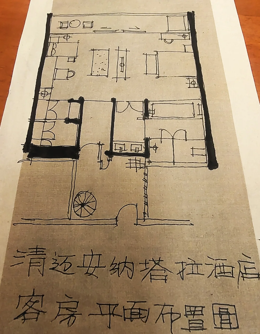 清迈安纳塔拉酒店丨我钟意的酒店