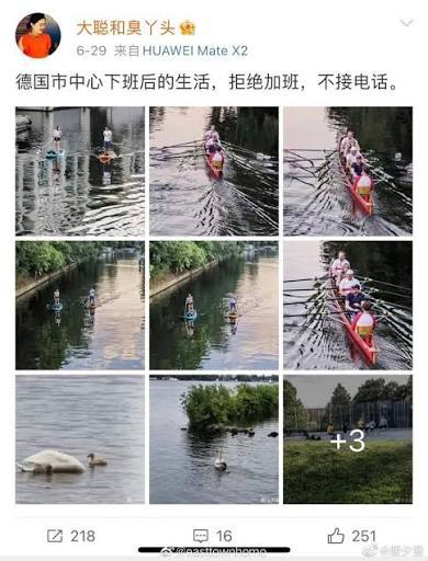 你想活出怎样的人生 