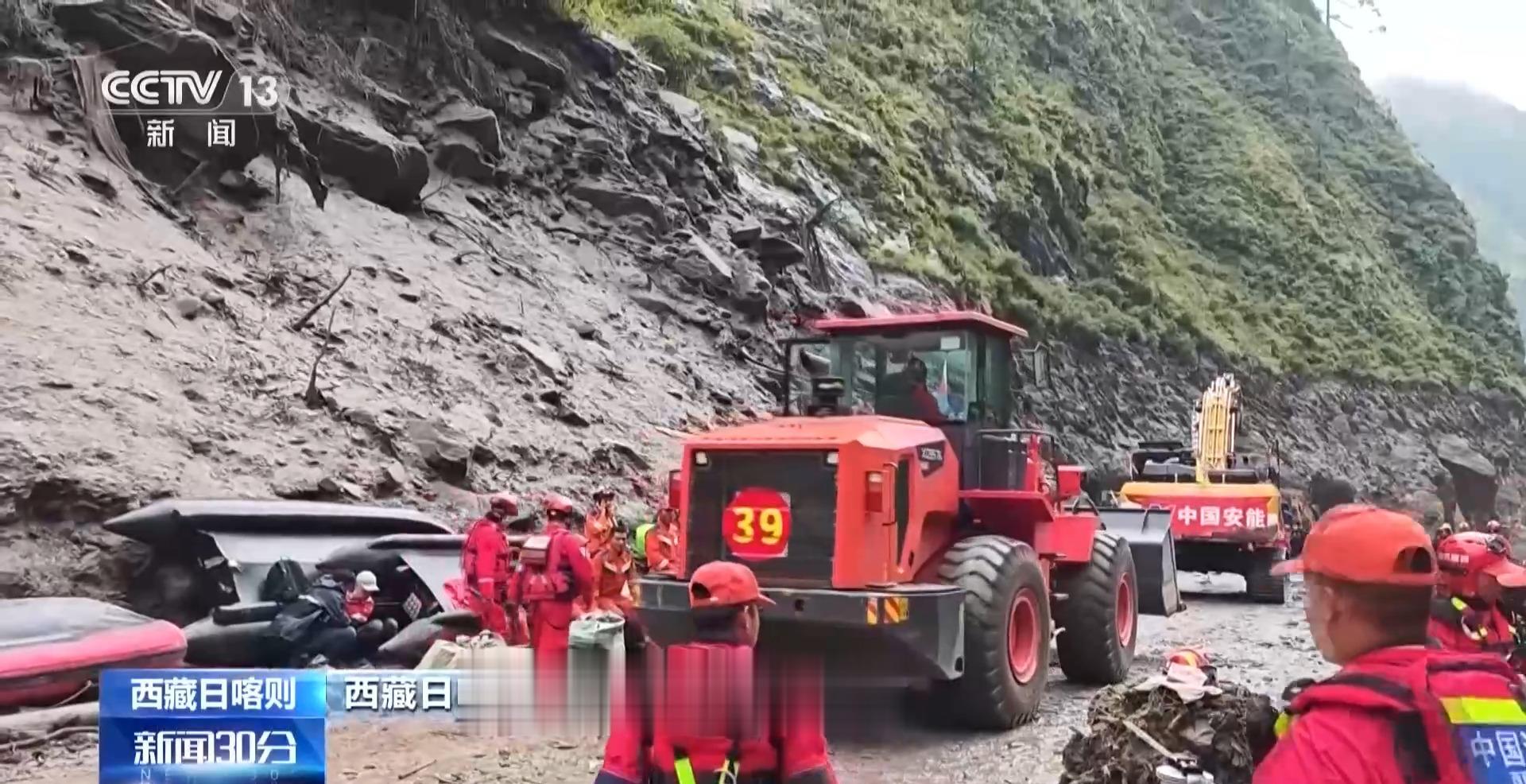 西藏吉隆口岸道路清淤向前推进大概10米