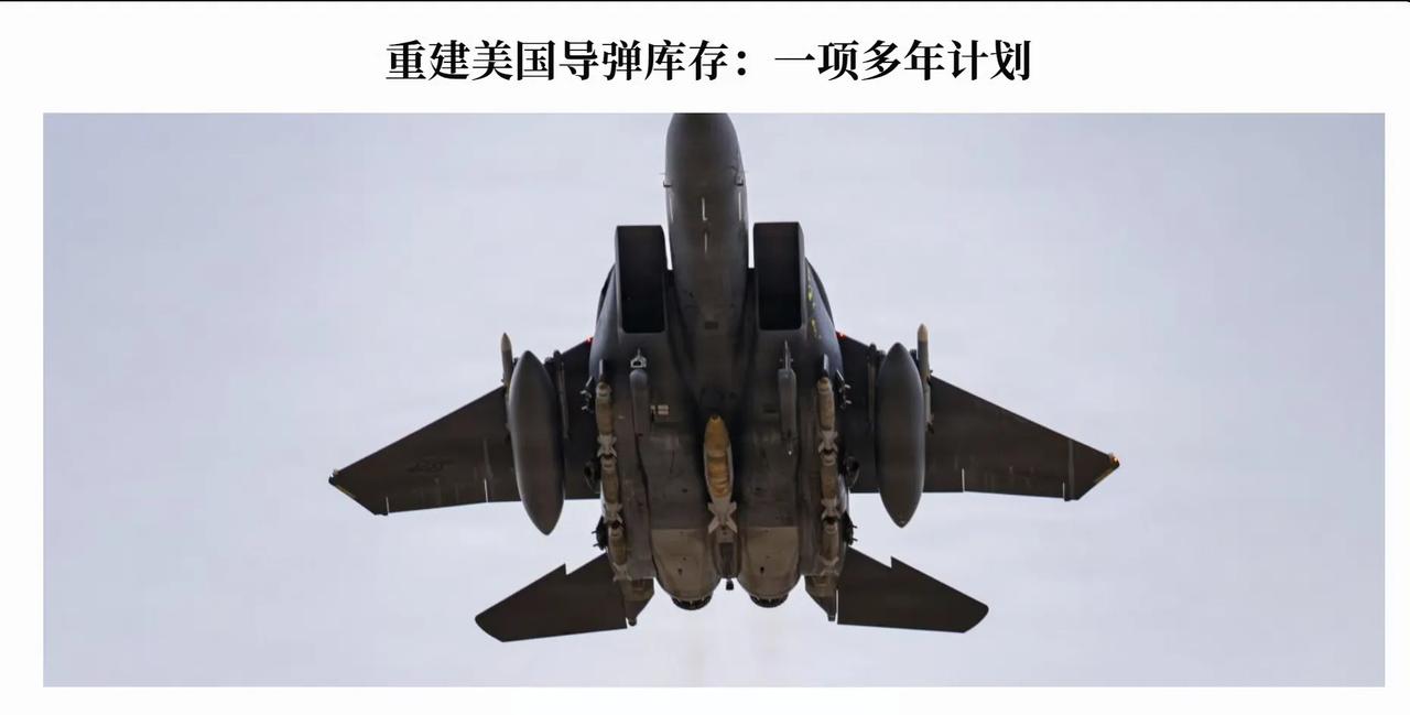 美国智库“战略与国际问题研究中心”（CSIS）的最新评估报告认为，懂王对伊朗发动