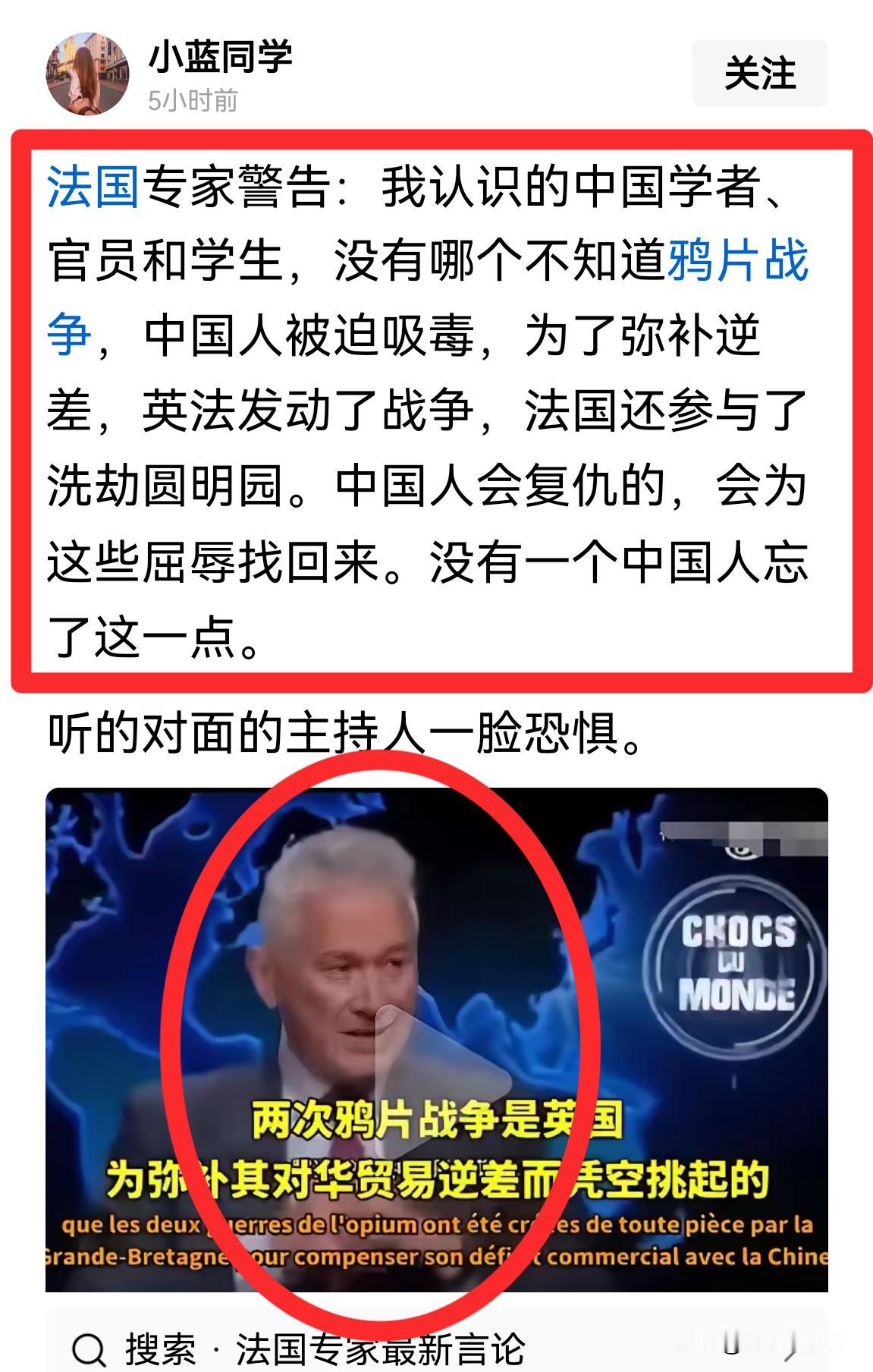 你会选择哪一种？
        古人讲，“百世之仇，犹可报也”，不是鼓动世代打