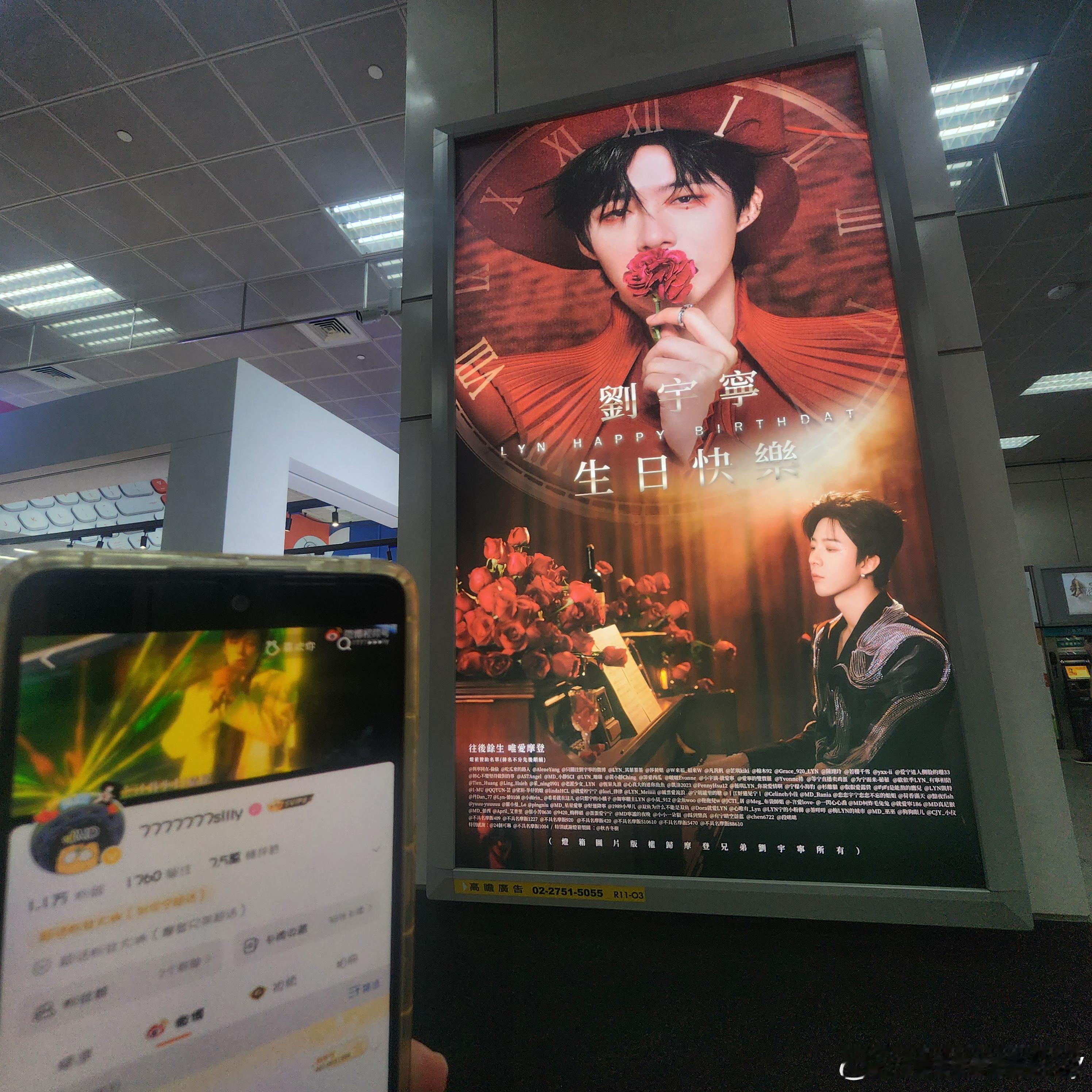 接上条，么么么，太爱你们啦（2） 