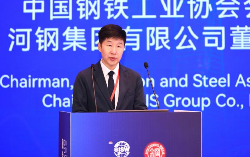 刘键：“十五五”时期国内用钢需求仍将保持8亿吨以上量级。
这是在最近的中国国际钢