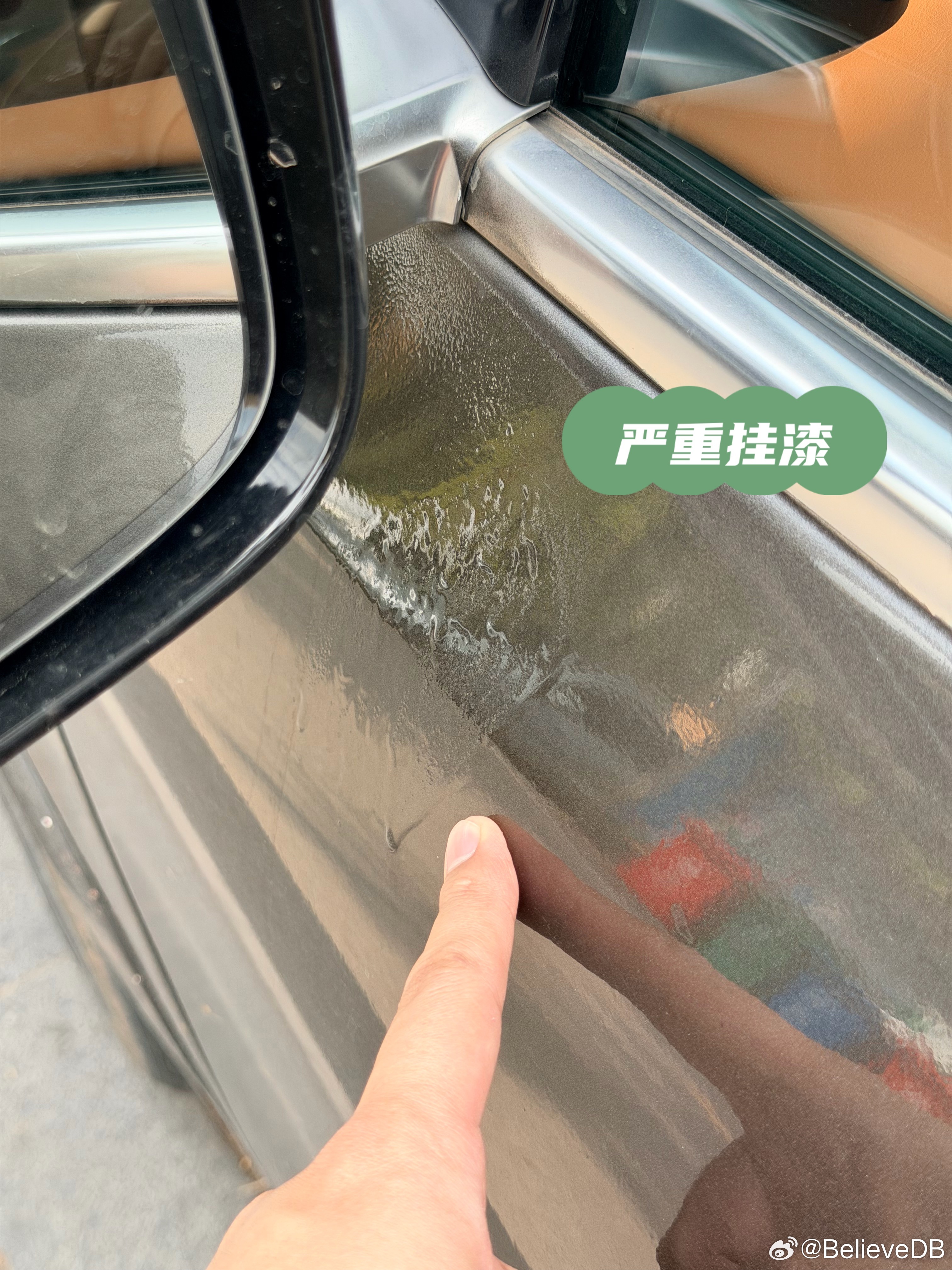 这是我开过甚至见过车况最差的理想了，哪怕我的one在高速路上撞得稀烂，维修好后不