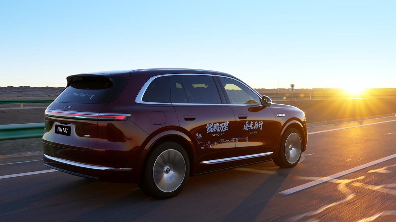 早八人通勤实录,冬天这就叫从容不迫
冬天早起通勤真的很考验车,而全新问界M7自上