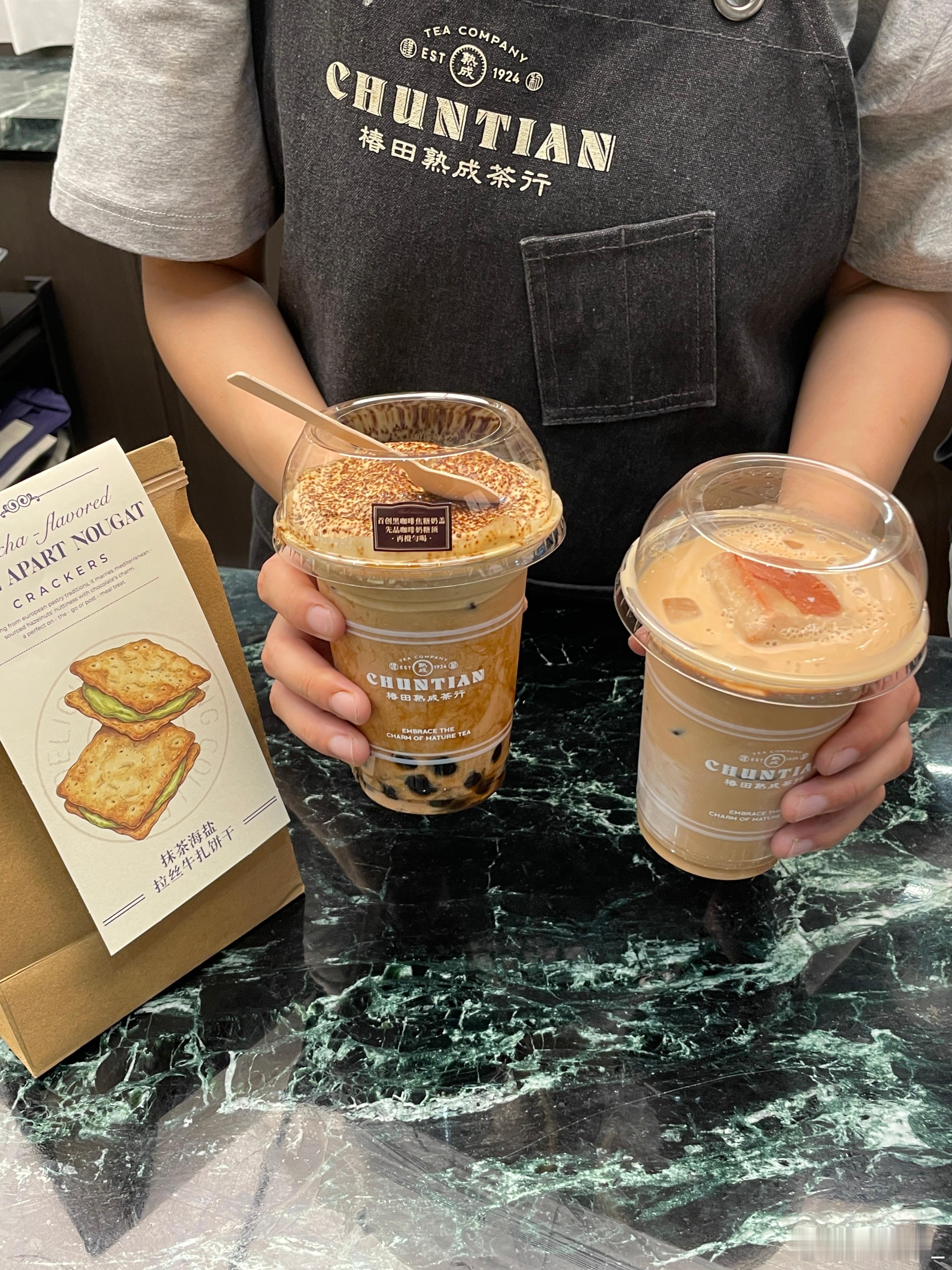 重庆雨天漫游碎片🧩 
