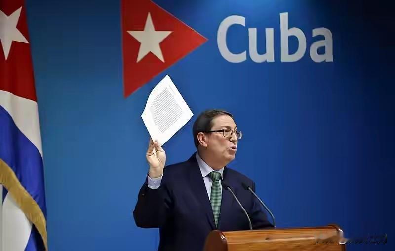 古巴外长：古巴有权与任何国家进行石油贸易
网友：怕老鹰个卵，如果敢阻拦，组织武装