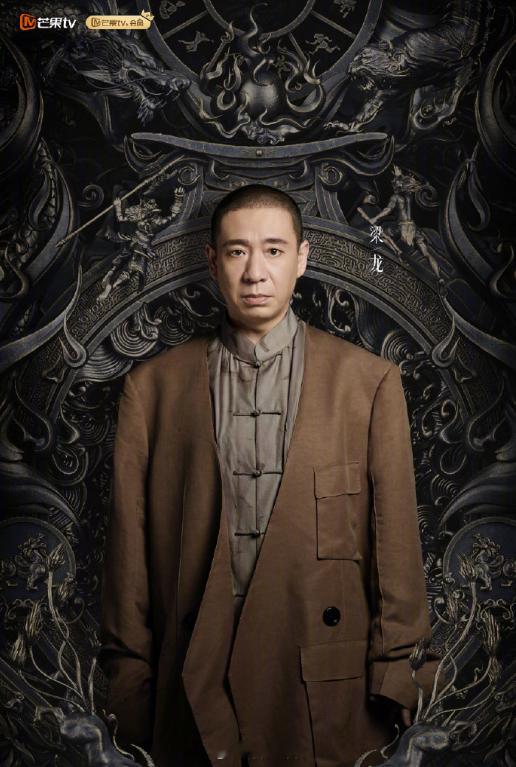 #梁龙披荆斩棘穿这么保守吗##梁龙穿搭早就nextlevel# 梁龙在披荆斩棘4