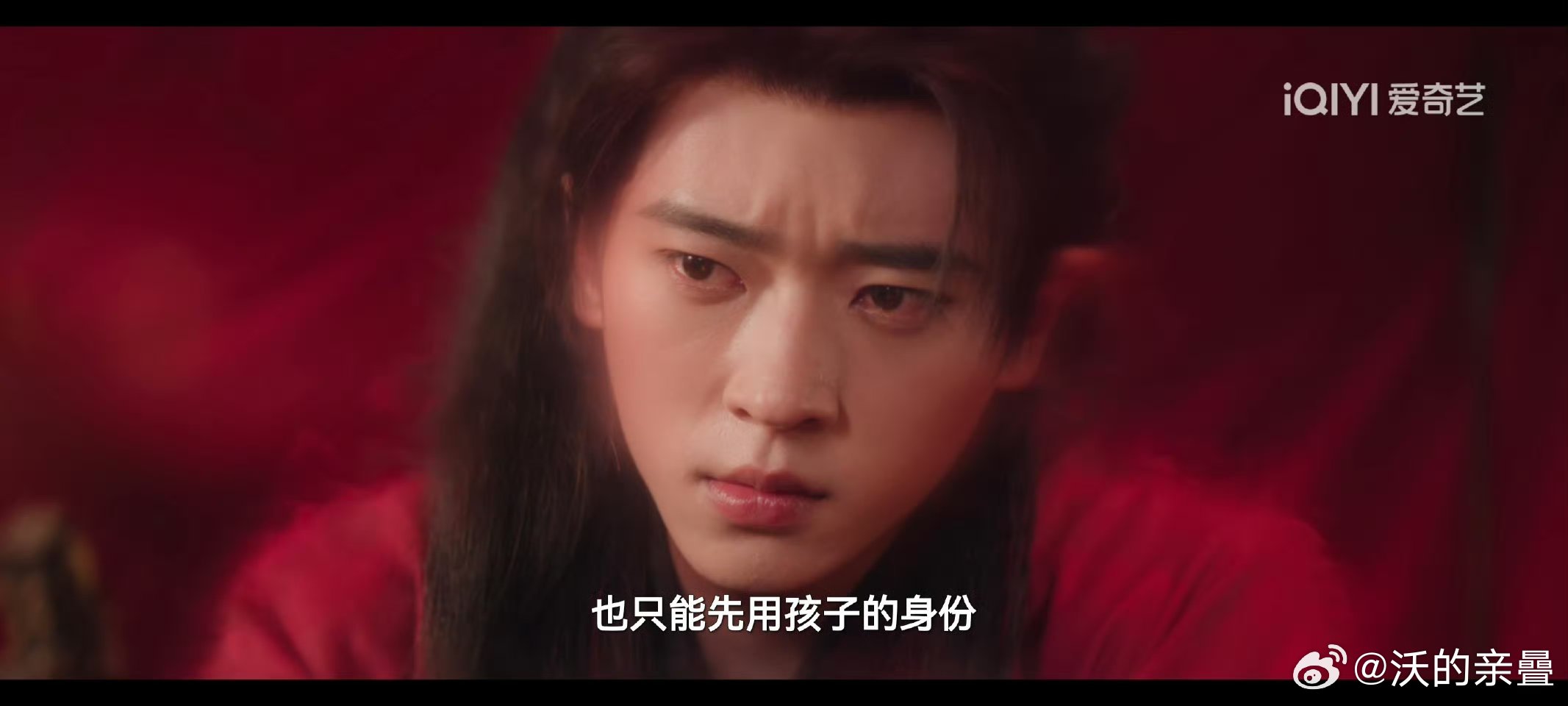 磊叔真路人啊 ​​​