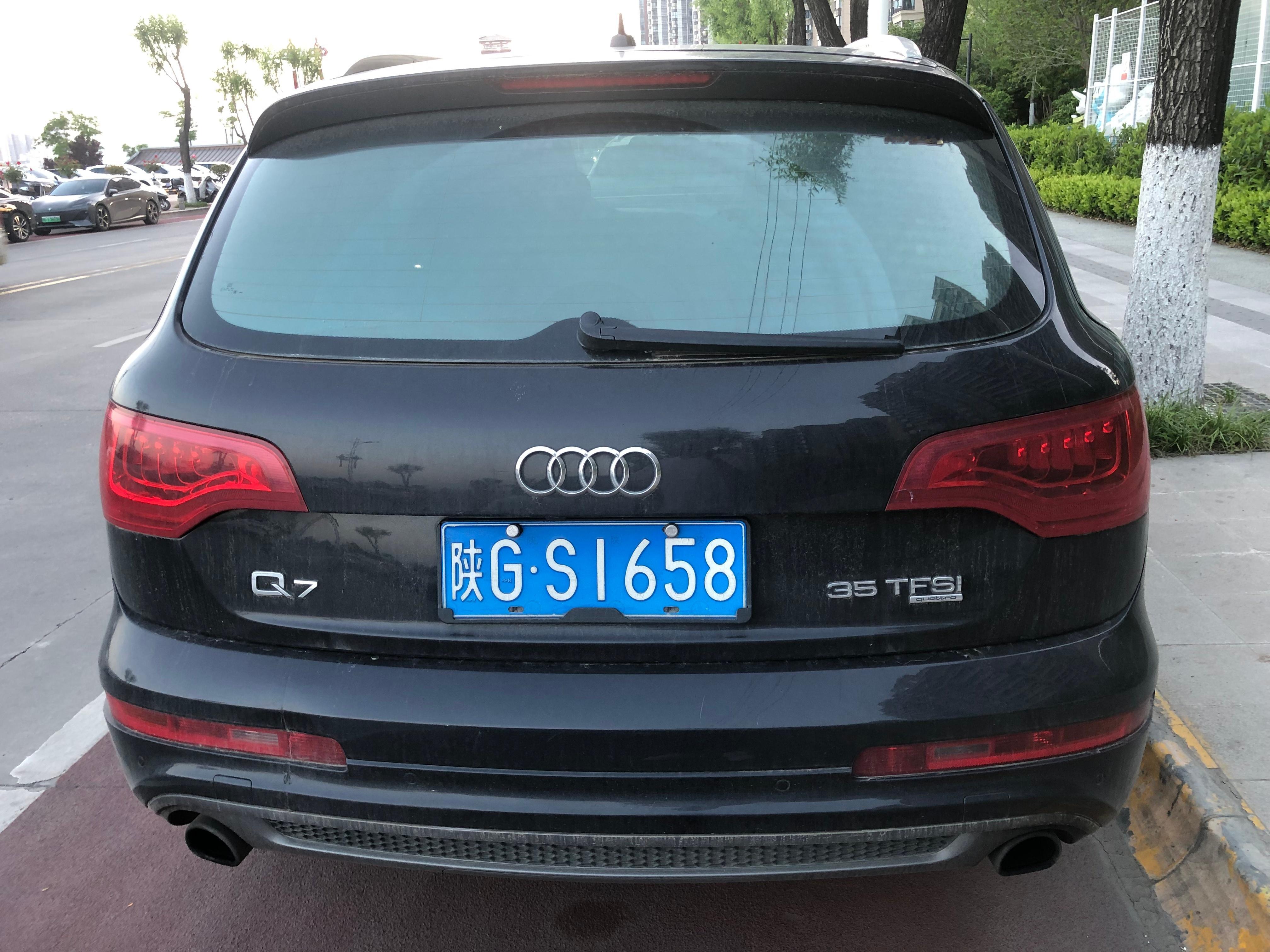 全球车牌 陕GS1658奥迪Q7 安康