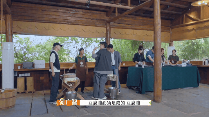 看广智和张星特的互怼，真是太有意思了！咸的豆腐脑才有灵魂，甜的更是“口感”的代表