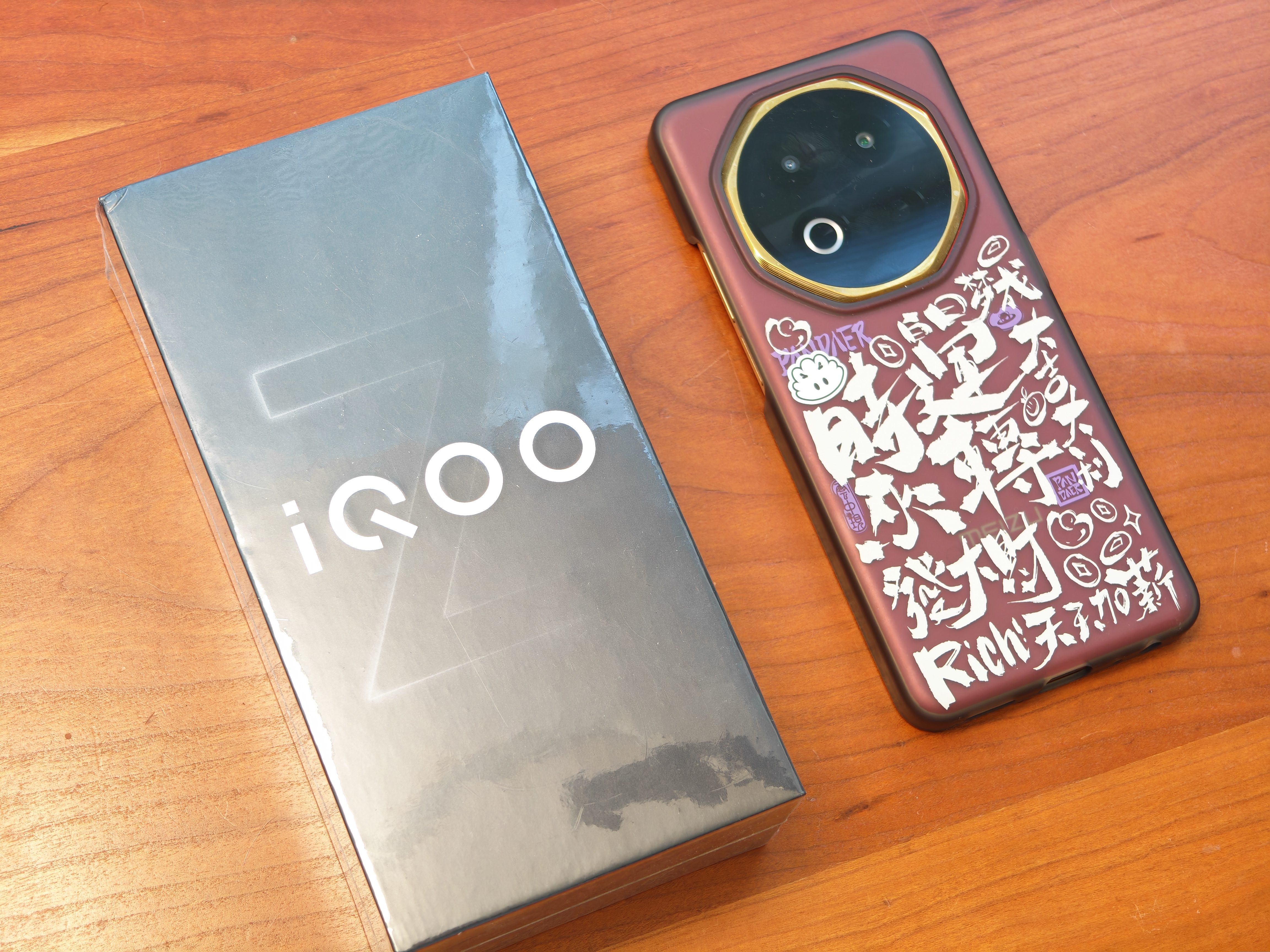 给铁粉抽一台魅族 Note16 （12+256G）给金粉及钻石粉抽一台全新的 i
