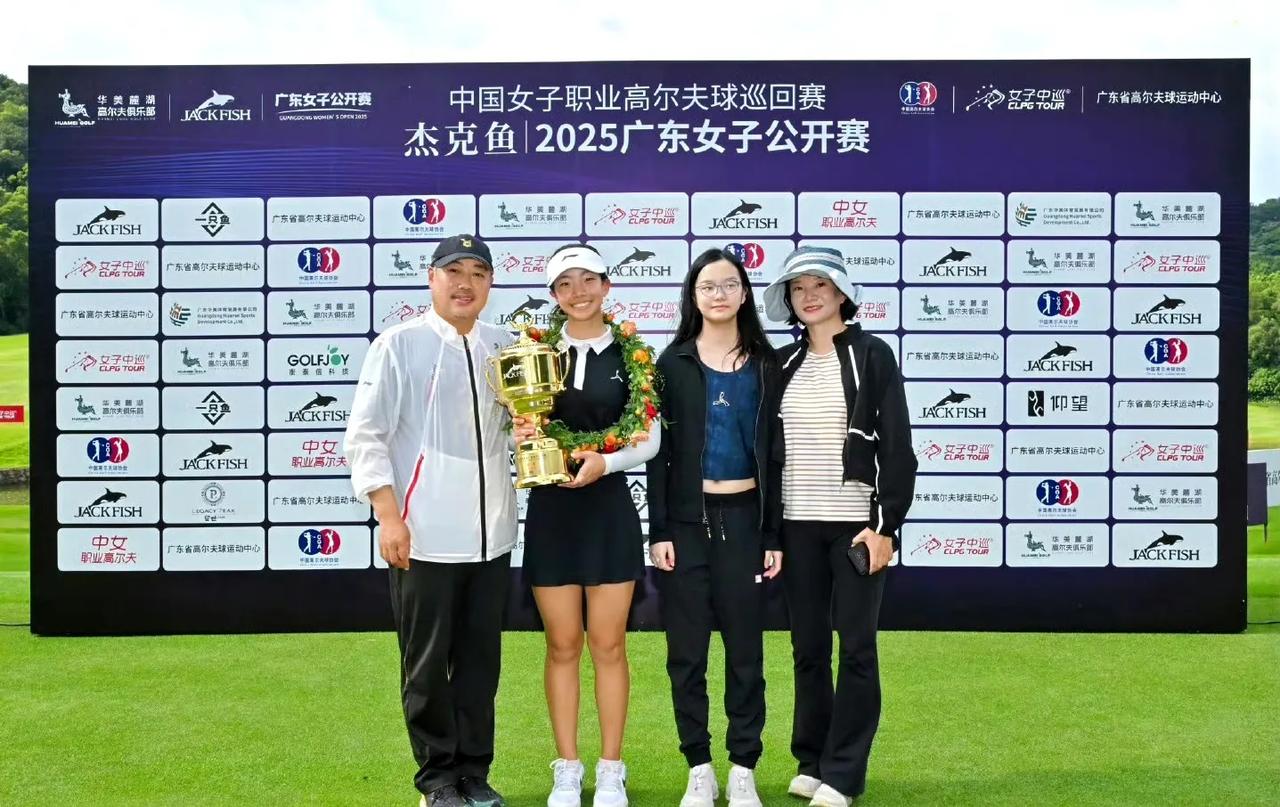 3岁接触这项贵族运动，8岁赢得青少年冠军！刘国梁女儿首度赢得高尔夫职业赛冠军！