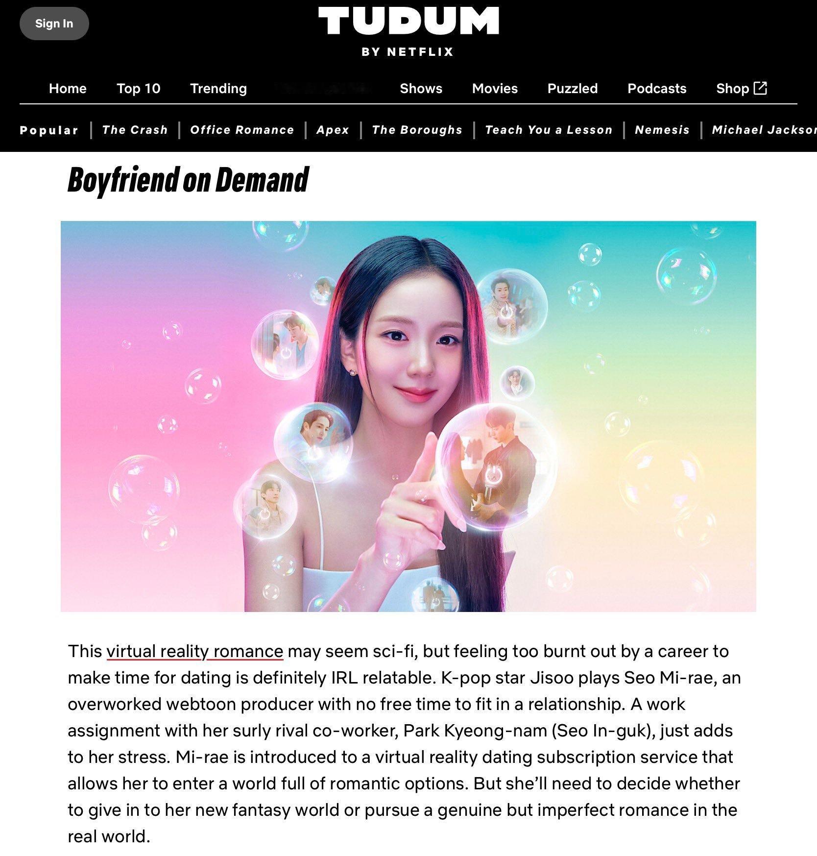 2026/06/10  金智秀月刊男友 相关金智秀订阅男友 netflix 推荐