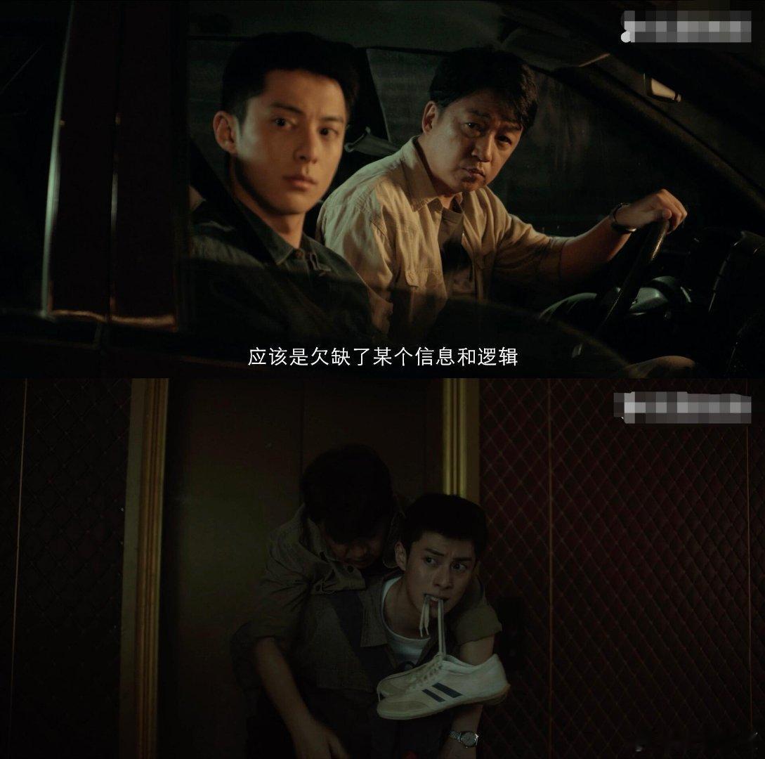 潘粤明字面意义上的灰头土脸了这真是字面意思了，破案还得被弄一身灰，太惨了吧 
